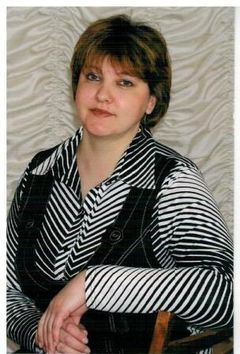 Тамаркина Ирина Николаевна